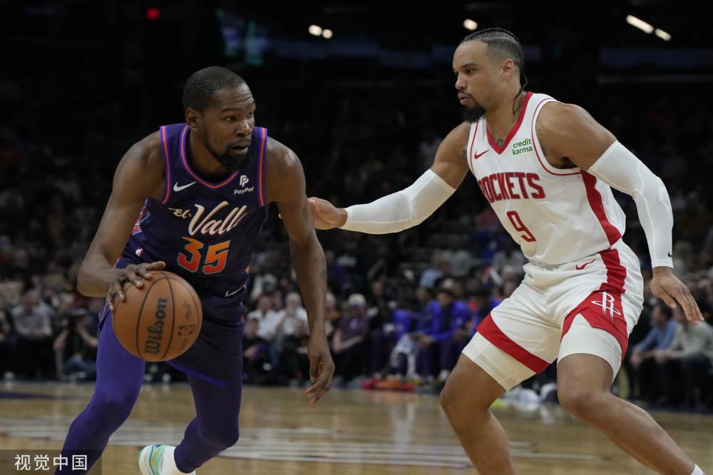 技术特点 技术特点