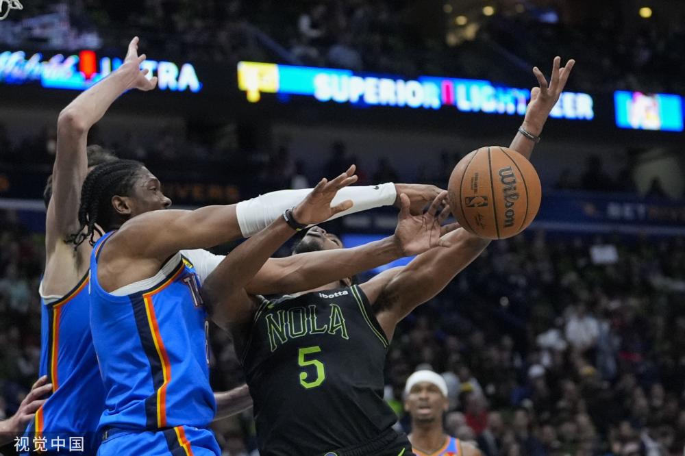 奥格涅恩 奥格涅恩